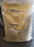 台派 狗粮40斤牛肉味肉粒双拼金毛拉布拉多中大型成犬专用狗干粮20kg 实拍图