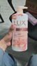 力士(LUX)沐浴露 莹润桃花香 淡雅香氛 娇肤香氛沐浴乳1000g留香 实拍图