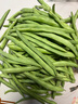 农家四季豆新鲜现摘云南长扁豆角农家应当季蔬菜芸豆现摘菜豆 新鲜四季豆2斤带箱 实拍图