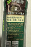 伊藤园（ITOEN）浓味绿茶900ml*12瓶 整箱 茶叶饮料 无糖茶饮料 0糖0脂0卡饮料 实拍图