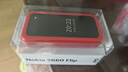 诺基亚 NOKIA 2660 Flip 4G 移动联通电信 双卡双待  翻盖手机 备用手机 老人老年手机 学生手机 红色 实拍图