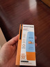 Mistine蜜丝婷防晒霜乳【超值囤货】小黄帽60*2+40spf50+圣诞礼物 实拍图
