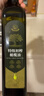 油橄榄庄园食用油100%特级初榨橄榄油纯橄榄油有机转化认证无添加剂250ml 实拍图