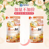 狮王（Lion）纳米乐香氛洗衣液花果香型900g+500g*4持久留香抑菌除螨 实拍图