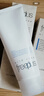 芙丽芳丝（Freeplus）洗面奶男女士氨基酸洁面乳100g*2生日礼物送男女朋友 实拍图