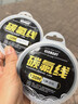 碳氟线前导线正品鱼线路亚前导线超强拉力碳素主线子线钓鱼线渔线 （买一送一）透明色碳氟线 120米 1号 实拍图