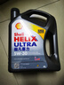 壳牌（Shell）全合成机油超凡喜力5W-30 API/SP级 4L灰壳汽车保养香港进口 实拍图