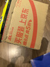 贝比婴儿袜子纯棉加厚毛圈加绒宝宝袜保暖袜秋冬新生幼儿中筒袜子 实拍图