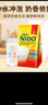 雀巢（Nestle）NIDO全脂成人奶粉900g/袋0蔗糖高钙孕妇学生儿童中老年 实拍图