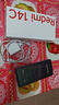 小米（MI）  Redmi 14C 6.88英寸护眼大屏 120Hz高刷 150%大扬声器 4GB+128GB 星岩黑 老年机 实拍图