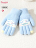 Hello Kitty儿童手套冬季女童保暖全指五指针织毛线女孩写字5529大耳狗蓝色 实拍图