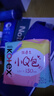 高洁丝【柔滑呵护】少女肌透气小Q包护垫150mm40片日用卫生巾京东自营 实拍图