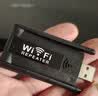 wifi信号放大器穿墙王网络5g增强器无线路由器扩展网口双频中继器 wifi信号放大器【USB接口】 实拍图