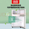 奥克斯小冰箱家用小型迷你冷藏冷冻两用出租房宿舍用节能省电寝室办公室电冰箱 【热卖款 升级净化去味】22A126DW银 实拍图