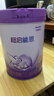 雀巢（Nestle）【超值加量】 超启能恩3段 适度水解配方奶粉 3倍DHA 12-36月850g 实拍图