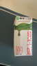 蒙牛纯牛奶利乐钻200ml*24盒营养早餐 电商定制 部分地区9月产 实拍图