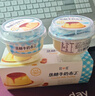 简爱焦糖牛奶布丁生牛乳下午茶早餐 焦香浓郁100g*6杯 实拍图