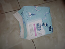 子初隔尿垫婴儿20片33*45cm 宝宝新生儿一次性隔尿垫巾护理垫防水透气 实拍图