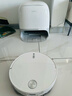 石头（roborock）扫地机器人 P20 Ultra Plus 扫拖洗烘一体机 自动集尘热水洗拖布擦地拖地洗地机吸尘器 A2250RR 实拍图