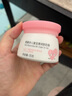 郁美净儿童面霜鲜奶舒柔滋润补水宝宝冬季面霜3-6-12岁补水鲜奶霜50g*2 实拍图