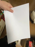 【百万爆款】a4纸 打印纸70g复印纸草稿纸画画纸a4双面凭证纸打印学生考研草稿纸白纸 A4-70g-50张/包【可拍三单】 实拍图