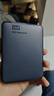 西部数据（WD）5TB 移动硬盘 USB3.0 元素系列 2.5英寸 机械硬盘 笔记本电脑外接 外置扩容备份 大容量家庭存储 实拍图