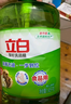 立白 茶籽洗洁精2.9kg A类去污洁净99%除菌去油快不伤手洗涤灵洗碗液 实拍图