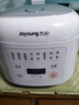 九阳（Joyoung）2升1-2人小巧容量微压电饭煲电饭锅瓷晶陶釜内胆不粘球胆双NTC感温3A级好米饭20FY2 实拍图
