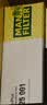 曼牌滤清器（MANNFILTER）倍清芯多效空调滤芯FP25001宝马1234系118i220225i330i425iM2M3M4 实拍图
