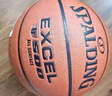 斯伯丁（SPALDING）篮球7号传奇TF-500系列星街战比赛室内外通用七号篮球 76-797Y 实拍图
