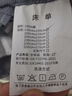 雅鹿纯棉宿舍三件套床上用品学生床被套床单寝室单人被褥套装全套 慕尼【100%全棉面料】 学生 床单款 三件套-被套150*200 实拍图