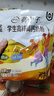 伊利高个子学生奶粉 全聪高锌高钙 奶粉儿童6-14岁 早餐 DHA+ARA 400g 实拍图