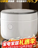 格力（GREE）电饭煲家用2-3-4人电饭锅真0涂层316L不锈钢内胆3L小型IH加热多功能煮粥柴火饭小白电饭煲补贴3018 实拍图