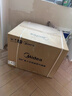 美的（Midea）【国家补贴】嵌入式微蒸烤炸炖5合1蒸烤箱一体机GR6 55L家用 脱脂燃卡全域双彩屏空气炸烤箱R6 实拍图