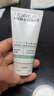 欧莱雅男士氨基酸温和净澈控油洁面乳185ml去角质保湿洗面奶护肤品礼物 实拍图