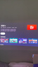 极米Z9X 4K 全新轻薄4K光学变焦投影 1300CVIA真实高亮 家用智能投影仪高清家庭影院云台 国家补贴 实拍图