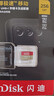 闪迪（SanDisk）256GB TF(MicroSD)内存卡 4K极速金卡A2 V30 U3行车记录仪 运动相机无人机 监控存储卡 读190MB/s 实拍图