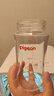 贝亲（Pigeon）玻璃奶瓶宽口径防胀气240ml M号奶嘴 3月+ AA187  实拍图