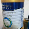 美素佳儿（Friso）皇家儿童配方奶粉 4段（3-6岁适用） 800克 助力成长黄金期 实拍图