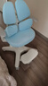 护童（Totguard）儿童学习椅可调节升降学生四背坐姿椅  G985Ultra_奇思蓝 含脚踏 实拍图
