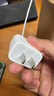 Apple/苹果 20W USB-C充电器  type-c充电器苹果手机充电器原装手机快充头 苹果17手机充电器 实拍图