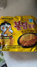 三养（SAMYANG）火鸡面三养芝士火鸡面方便面700g(140g*5)早餐泡面拌面宵夜速食 实拍图