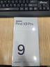 OPPO Find X9 Pro 12GB+512GB 追光红 哈苏2亿长焦镜头 全新 拍照 旗舰 智能手机 5G【孙颖莎同款】 实拍图