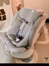 路途乐儿童安全座椅0–12岁全龄i-Size认证婴儿360度旋转 途跃pro月岩灰 实拍图