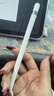 苹果Apple Pencil 一代/二代 苹果手写笔二手苹果手写笔/电容笔/触控笔二手平板电脑配件 苹果Pencil 一代手写笔 单笔【99新】 实拍图