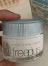 芙丽芳丝（Freeplus）面霜补水保湿新年礼物送男女朋友水感沁润霜50g 实拍图