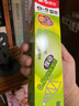 晨光（M&G）文具 G-5按动中性笔芯0.5替芯签字笔芯学生速干子弹头水笔芯办公用品1008/K35/S01/S08用 黑色20支 实拍图
