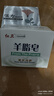 红卫汉方润颜皂115g*1块香皂洗脸洗澡洗手三合一肥皂滋润保湿洁面皂 实拍图