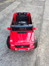 福儿宝（FUERBAO）奔驰授权儿童电动车六驱可坐大人遥控玩具车小孩宝宝双人越野送礼 六驱红+后备箱+双皮座+双油门+软胎 实拍图