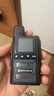 MOTLOTLR 对讲机全国通 5000公里4G插卡远距离 小型手持机酒店餐饮工地办公户外自驾游手台 天恒版 实拍图